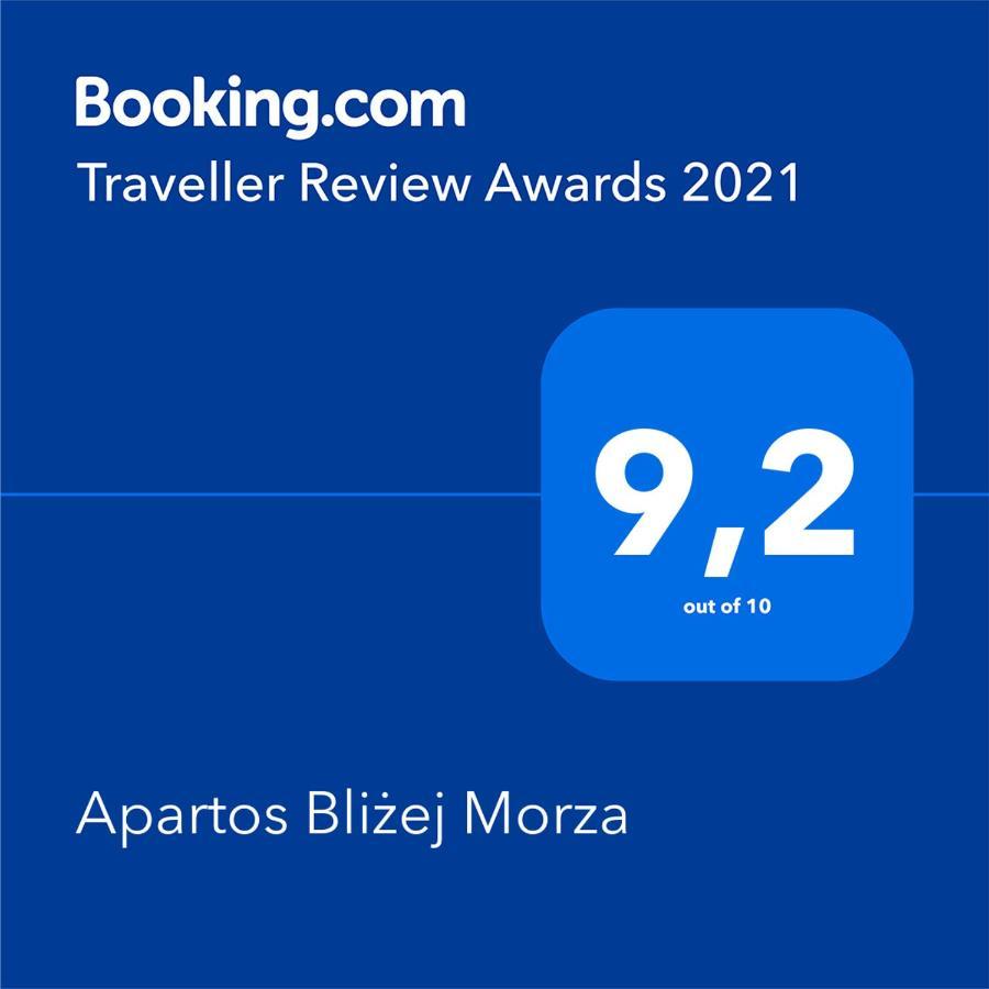 Apartos Blizej Morza コウォブジェク エクステリア 写真